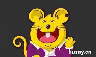 2020年犯太岁的生肖 2020年犯太岁的生肖鸡需要注意什么