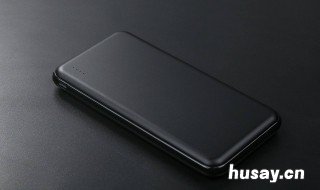 坐飞机充电宝不能超过多少毫安 在飞机上充电宝不能超过多少