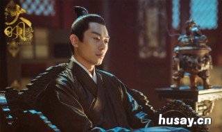 大明风华每天几集 大明风华一集多长时间