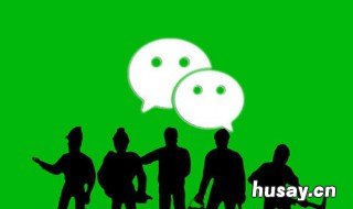 微信打不开怎么回事 手机更新后微信打不开怎么回事