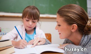 感谢老师的话简短