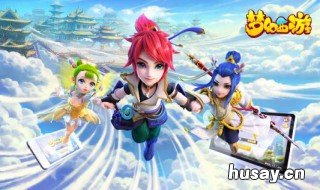 梦幻西游怎么发装备 梦幻西游怎么发装备给队友