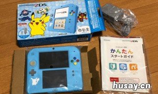 2ds和3ds的区别 2ds和3ds对比
