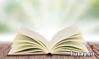 心灵鸡汤经典语录励志 心灵鸡汤经典语录励志简短