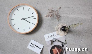 中级会计师报考要求