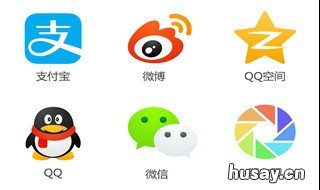 微信微博聊天记录可作为证据 微信微博可以作为证据