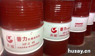 长城抗磨液压油型号 长城46号抗磨液压油为什么价格好多种
