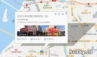 如何在地图上标注位置 怎么把位置在地图上标注