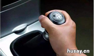 科目三考试中如何换挡 科三换挡的正确操作