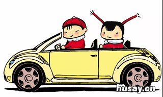 两车之间如何开进去 两车之间怎么开进去