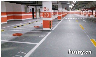 人防车位可以买卖吗 小区地下人防车位可以买卖吗