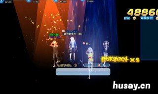 qq炫舞怎么可以连p QQ炫舞无法连接