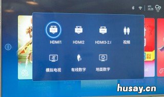 电视连接不上无线网络怎么办 康佳电视连接不上无线网络怎么办