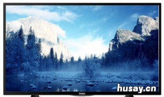 海尔电视如何开机 海尔电视如何开机直接进去直播电视