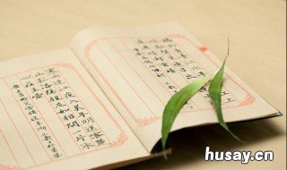 永乐大典内容是什么? 永乐大典到底是什么