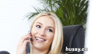 苹果手机拨打电话时黑屏怎么办 苹果手机拨打电话时黑屏怎么解决