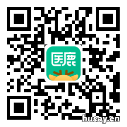 7月28日白云区太和镇卫生院九价疫苗首针能预约吗 白云区太和卫生站
