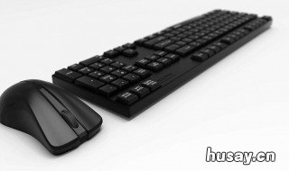 如何用键盘代替鼠标 台式电脑如何用键盘代替鼠标