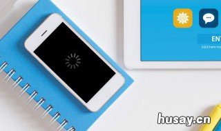 苹果手机怎么设置快捷图标 苹果手机怎么设置屏幕快捷图标