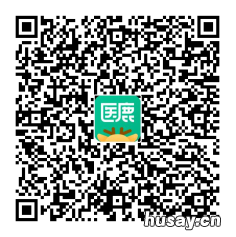 7月27日白云区江高镇卫生院九价HPV疫苗怎么预约 白云区江高镇姚瑶书记