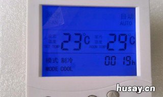 温控器怎么设置 地暖温控器怎么设置