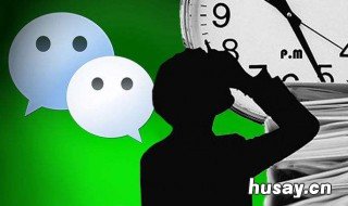 微信朋友圈怎么发长视频 微信朋友圈怎么发长视频教程