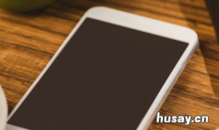 苹果手机软件搬家到新手机软件 安卓搬家到苹果软件