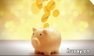 在银行怎么理财 在银行怎么理财好