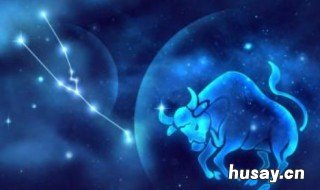 金牛男喜欢什么样的女生 4月金牛男喜欢什么样的女生