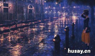 伤感的句子说说心情 伤感的句子说说心情文案