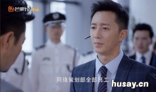 还没爱够什么时候播 还没爱够哪个台播出