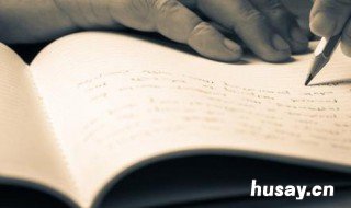 走心的句子简短一句话 走心的句子简短一句话,句句说到心坎