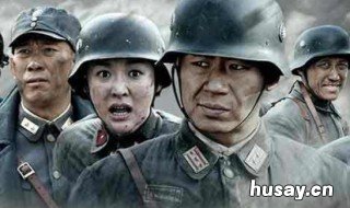 我的特一营41集大结局 我的特一营第25集