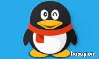 qq关联怎么看不到对方的聊天记录 qq关联看不到对方的聊天记录