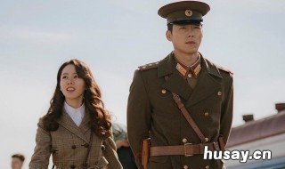 爱的迫降每周几更新 爱的迫降怎么两个星期都不更新呢