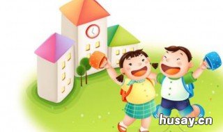 梦见上学预示着什么 梦见上学是什么