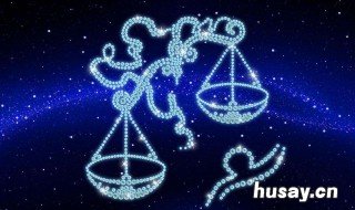 天秤座的幸运数字 天秤座的幸运数字是多少?