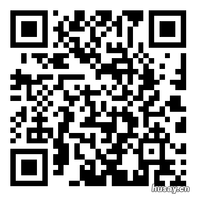 广州天河区2022年网格员积分制入户遴选名单公示