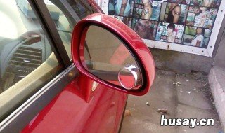 倒车小圆镜安装到什么位置最合适 倒车镜上面的小圆镜安装位置