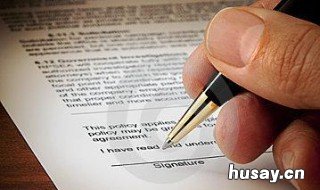 上海南汇区卫生许可证办理 南汇卫生监督所