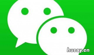 注册微信发送短信失败怎么回事 注册微信发送短信失败怎么回事儿