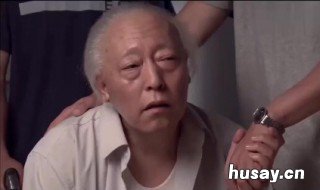 正阳门下老爷子复活第几集 正阳门下关老爷复活第几集