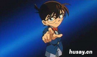 新一和小兰最后的结局 新一和小兰最后的结局完整版