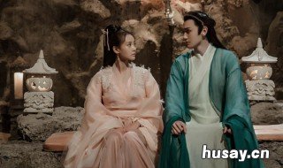 媚主嫁到大结局 媚生结局是悲剧吗