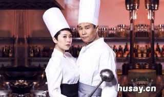 后厨电视剧大结局 后厨电视剧剧情