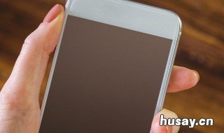 手机怎么解除安全模式 oppo手机怎么解除安全模式