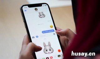 手机照相机出现故障怎么办 手机照相功能出现故障怎么解决