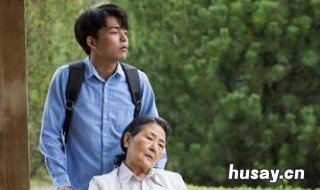 北京屋檐下电影的结局 北京屋檐下豆瓣