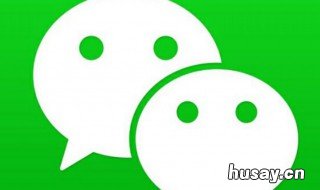 微信连接不上网络其他都正常 微信连接不上网络其他都正常怎么回事