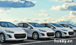 停车时与前车保持多少距离能一把方向开出? 停车后车与前车距离规定